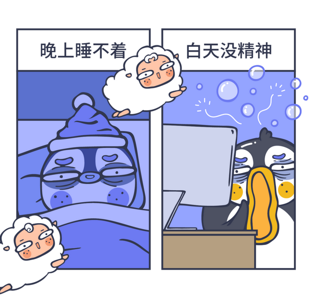 未來醫生睡眠專題失眠了別光知道吃安眠藥和褪黑素