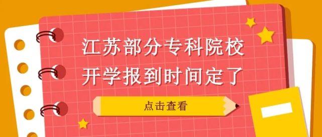 孝感2016中考查詢成績(jī)_衡陽(yáng)中考成績(jī)查詢_怎樣查詢中考體育成績(jī)