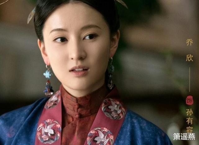 《玉楼春》:乔欣的孙有容即将上线,与夫家和美圆满
