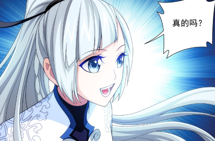 大主宰北溟龙鲲的套路洛璃参加灵院大赛牧尘回到她的身边