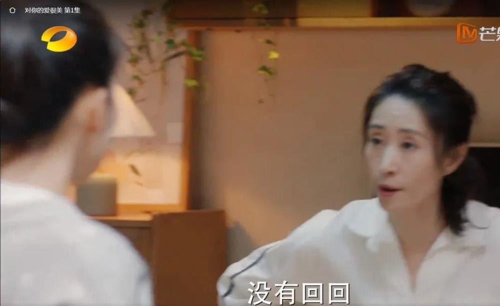 8.2分到5.5分，直接登上“三无”国产剧宝座，内娱演员都演不活了