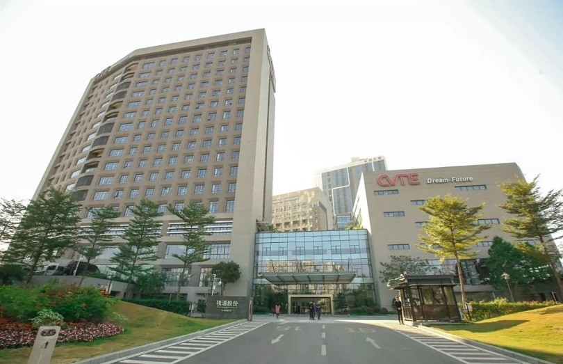 莆田富豪排行榜_远东机构总裁黄志达,身价为65亿美元,位列莆田籍富豪榜第3名