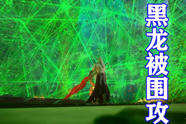 武庚纪:武庚无色界神力爆发,黑龙开启血矛第二形态,碾压冥族五大强者!