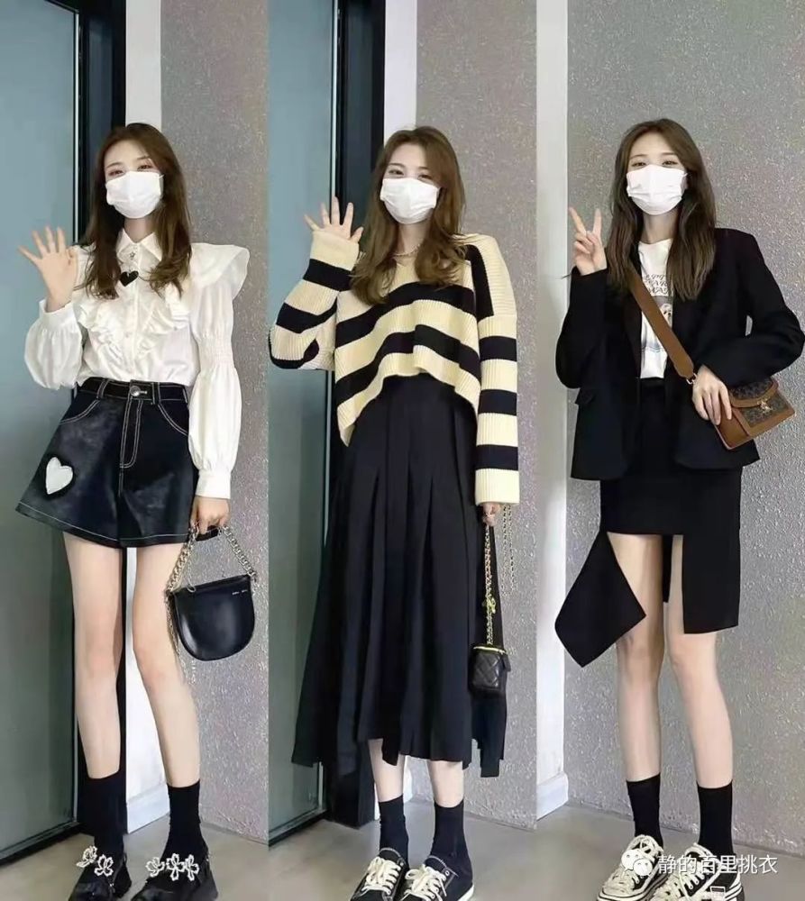 学会搭配潮流服装 做个元气满满的美少女 不用担心出门怎么穿 腾讯新闻
