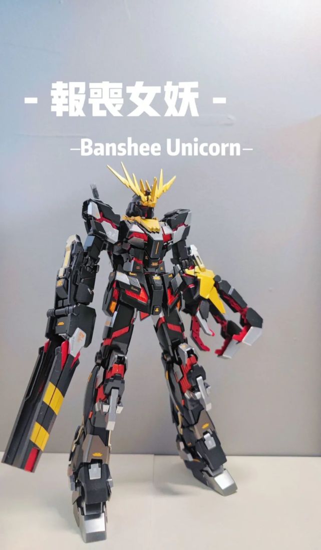 欣赏刚入喷坑的做了个报丧女妖的改色