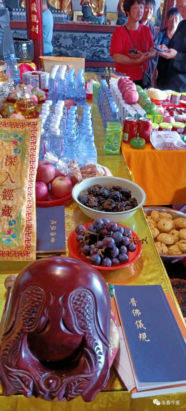 永春鼎仙岩寺举办孝亲忆恩即盂兰盆节法会供僧活动