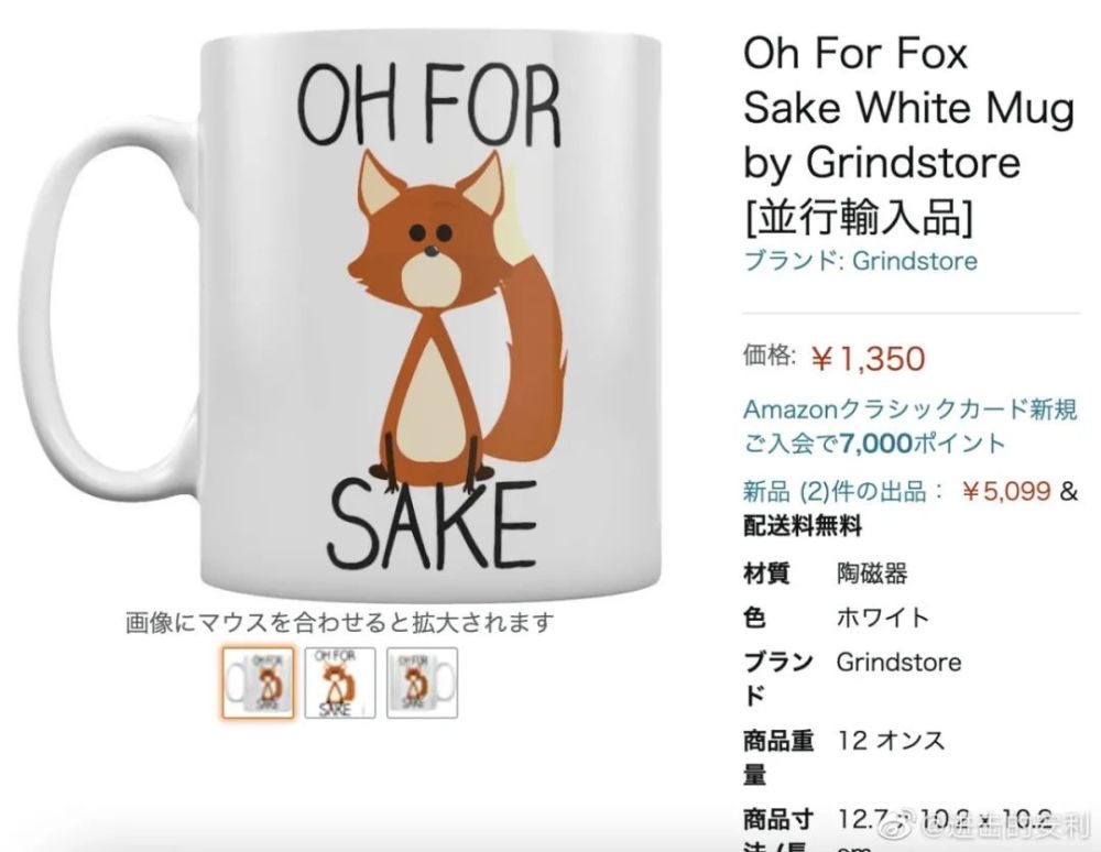 好莱坞今年最后的王炸 至少三刷 全网搜