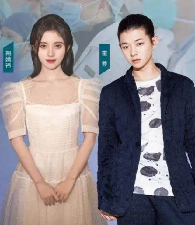 鞠婧祎成最惨女明星霍尊张哲瀚接连出事小鞠无辜受牵连