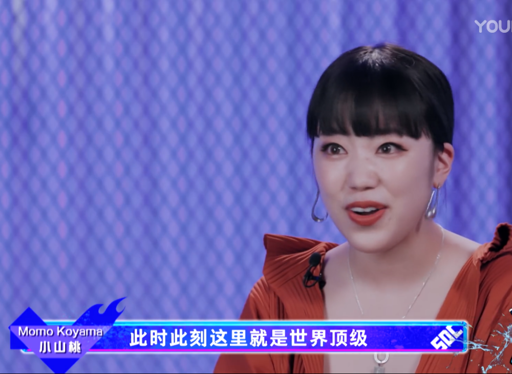 《这就是街舞4》播了两期后,没想到他是第一个获央媒点名的队长