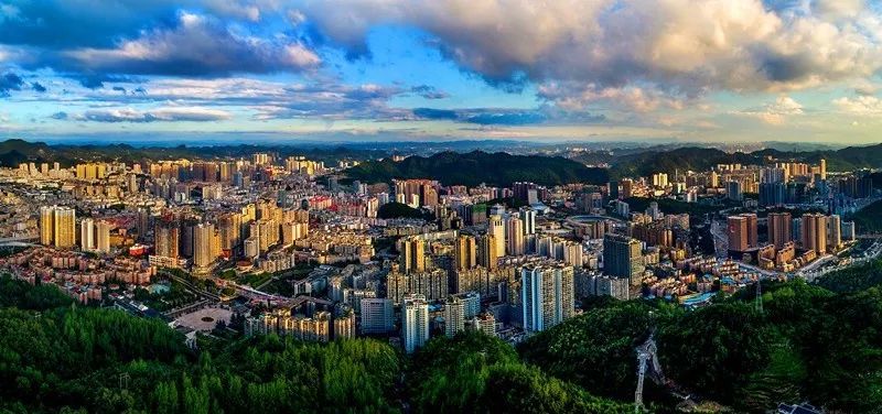 遵义围绕四新主攻四化推动经济高质量发展