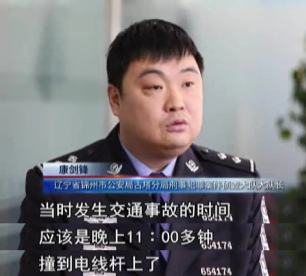 周进被判处死刑这一系列都是来自一个丈夫的精心划策,试图从妻子身上