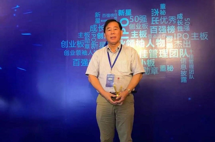 马来西亚富豪排行榜_真实版印尼十大富豪|陈江和|富豪榜|马来西亚|新加坡_网易订阅