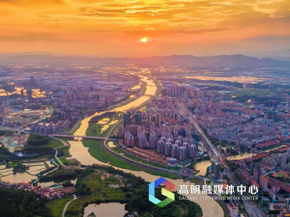 山水间,最高明!未来几年,高明生态建设这样干