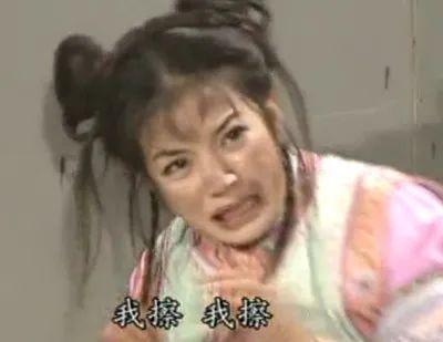 刘晓燕表情包图片