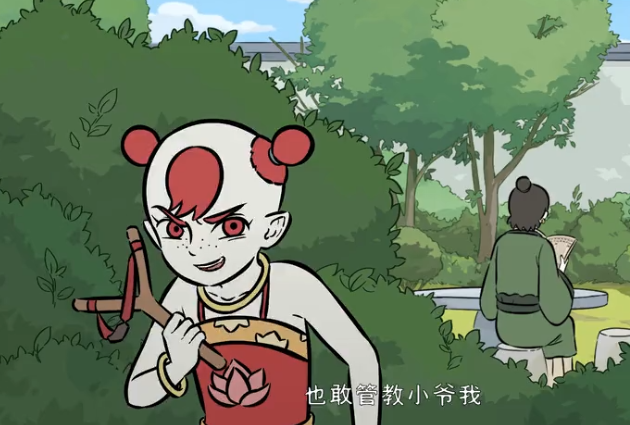 非人哉木吒念了一天紧箍咒红孩儿欲哭无泪竟把自己给绑了
