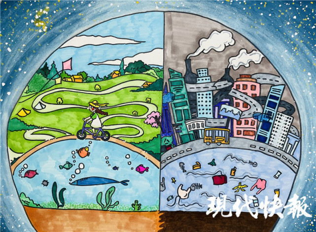 许晶晶 记者 徐红艳)8月25日是"全国低碳日",为大力倡导绿色低碳生活