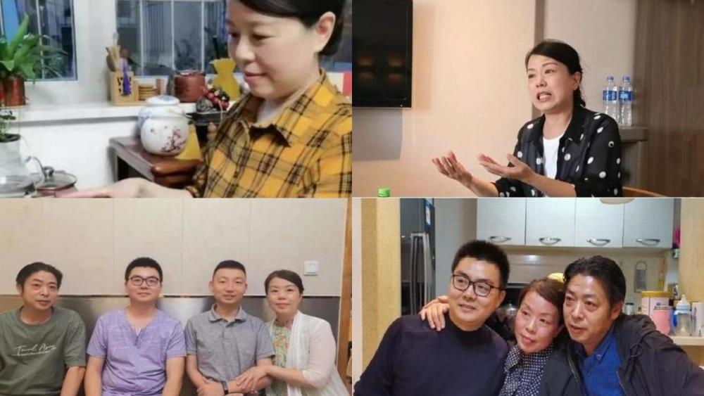 错换人生许敏身份信息遭泄露淮河医院张冰毅为何出现在网曝群