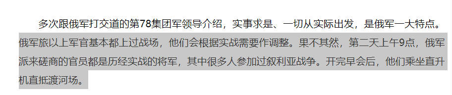 十一民航出行高峰将至乘机需出示苹果健康宝绿码航出