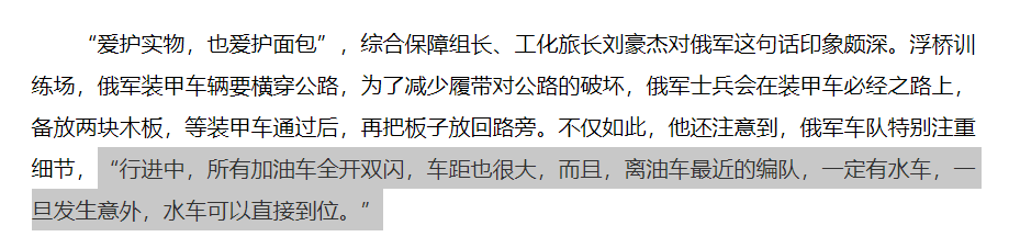 十一民航出行高峰将至乘机需出示苹果健康宝绿码航出