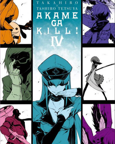 斩赤红之瞳狩人成员介绍