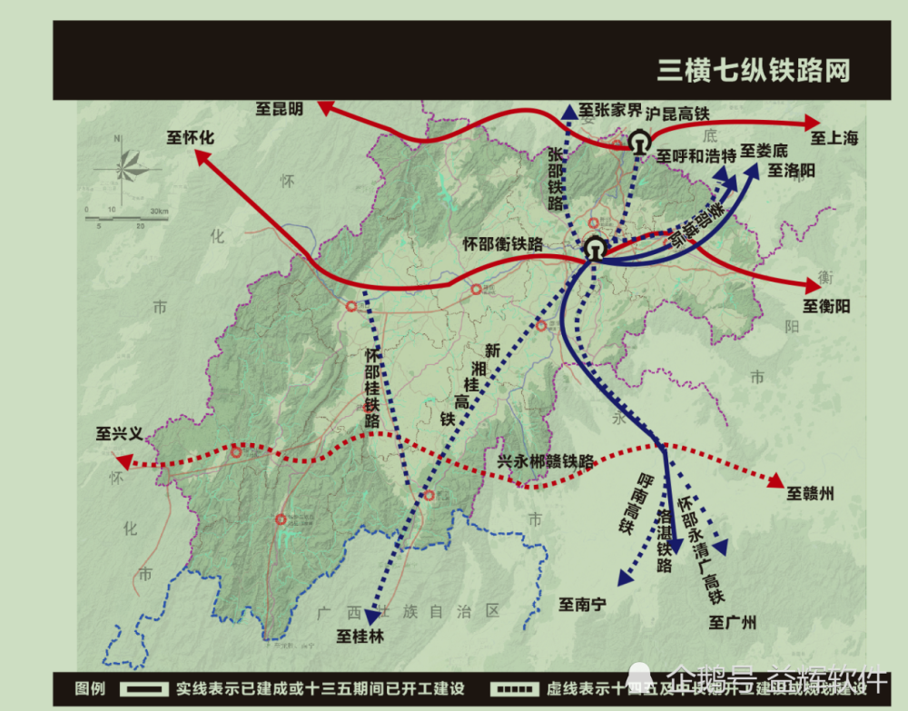 邵阳十四五规划三横七纵铁路网长邵城际等7条铁路争取开工