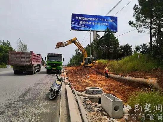 麻城市市区人口_麻城建设大别山区域性中心城市;人口、经济、交通、医疗、教(2)