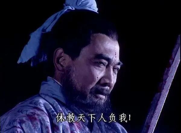 我从未见过如此厚颜无耻之人