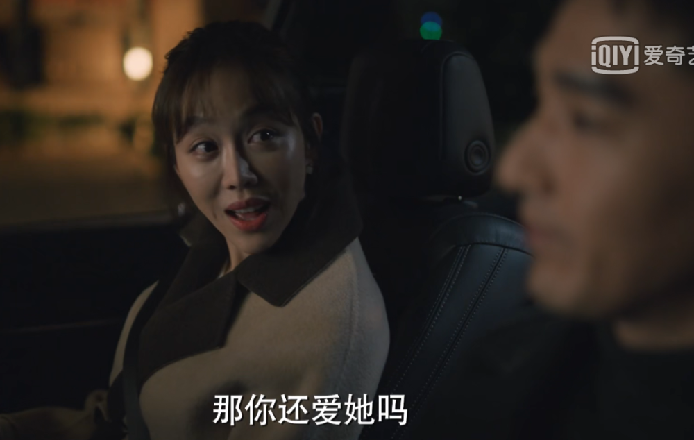 理想之城舍苏筱选择舅舅和贺瑶暧昧夏明其实是在护苏筱周全