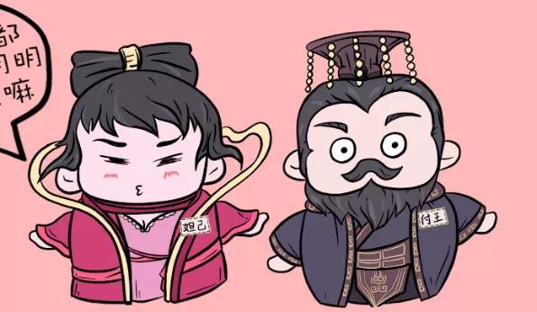 纣王大型洗白现场河大卫带你探究真实的纣王和妲己