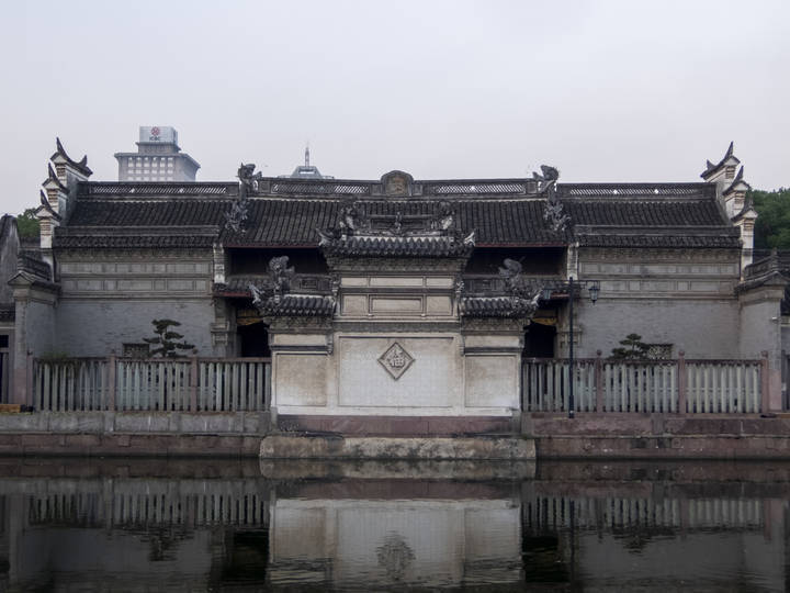 北平圖書館趙萬里偕鄭振鐸從上海抵寧波,並在隨後的幾天訪問天一閣