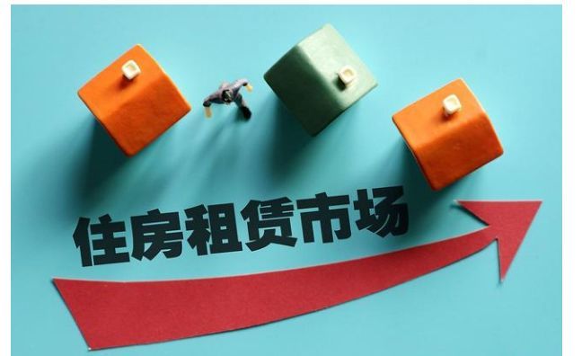 未来5年是“赶紧买房”还是“尽快卖房”？央媒定调，答案很明显