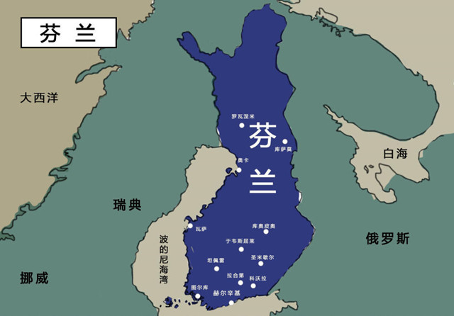 在强邻俄罗斯眼皮底下的芬兰何以能保持独立并最终过上好日子?