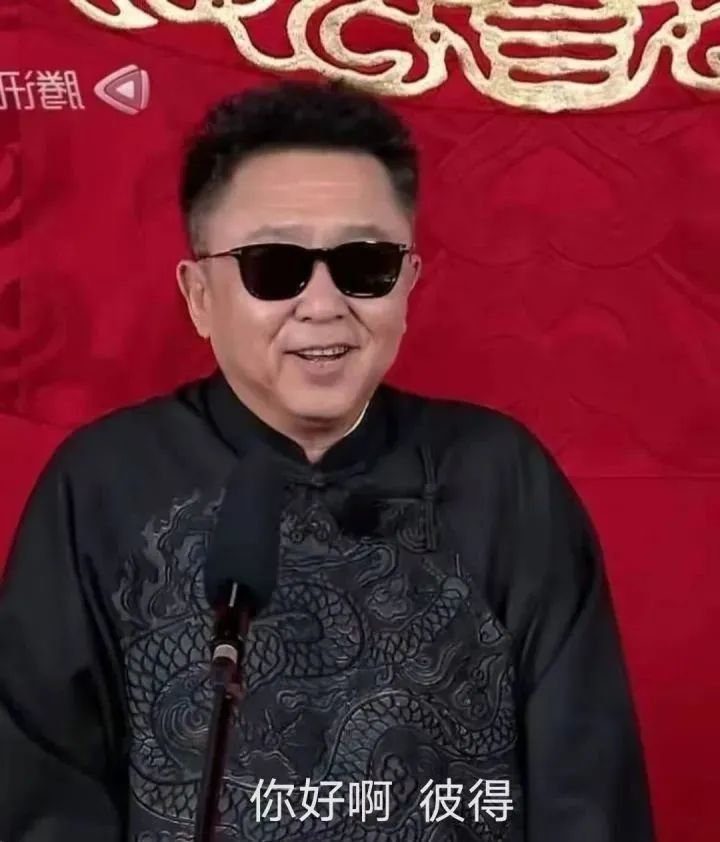 于谦老师戴上墨镜确实很有那味