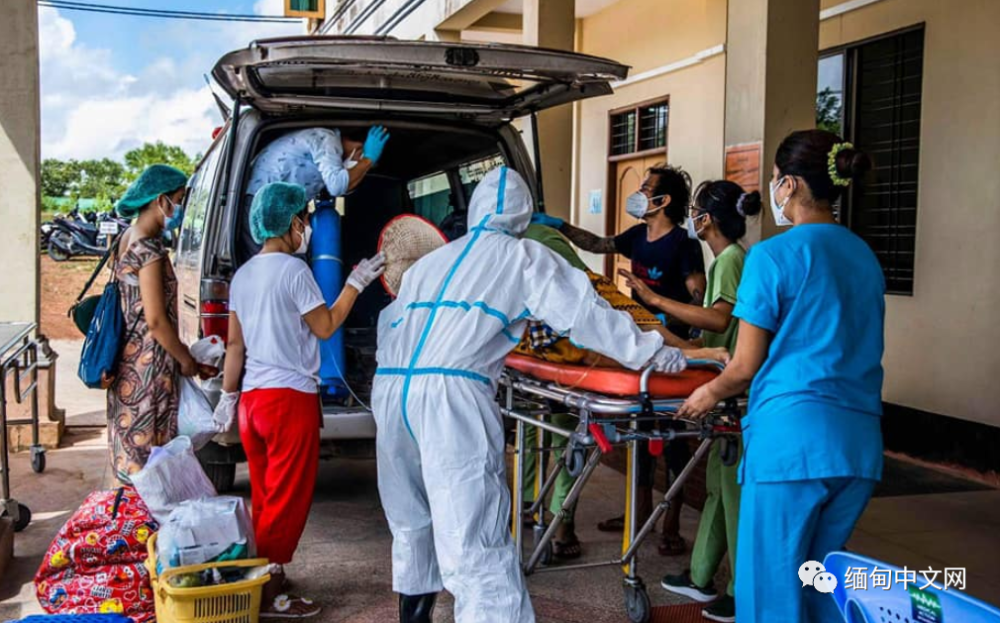 8月缅甸疫情好转政府发防疫政策民众各组织自救效果显著