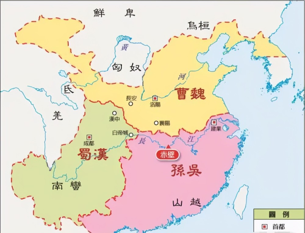 魏蜀吴三国地图如今图片