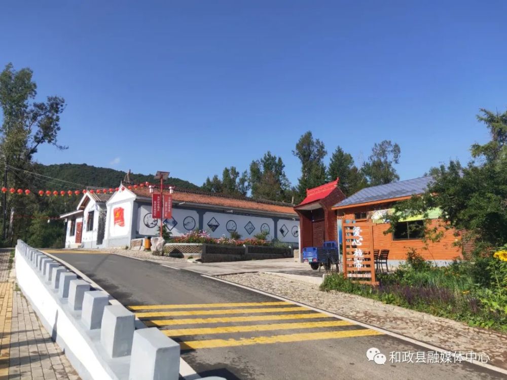 和政县赴康乐县临夏县考察学习美丽乡村建设等工作