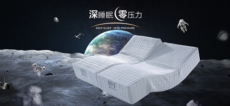 邀潜意网址识mpe天级浮床强郭余生