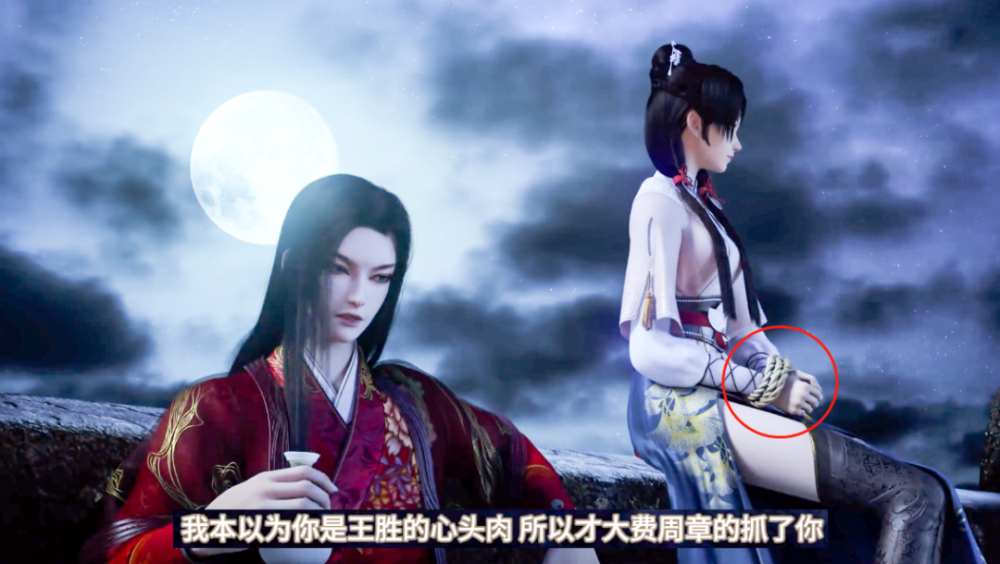 《元龙》免费完整播放(完整/)[蓝光加长版]完整无