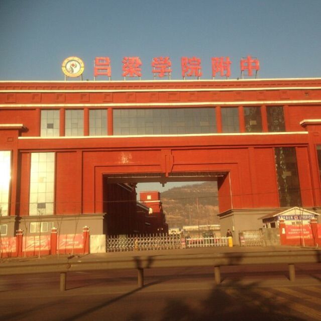山西省各市部分比较厉害的学校