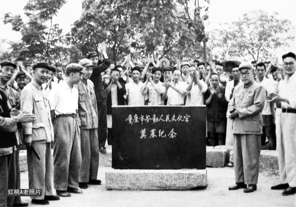 1935年甘绩镛升任四川省民政厅长,由南京大学外文系毕业的聂荣藻接任