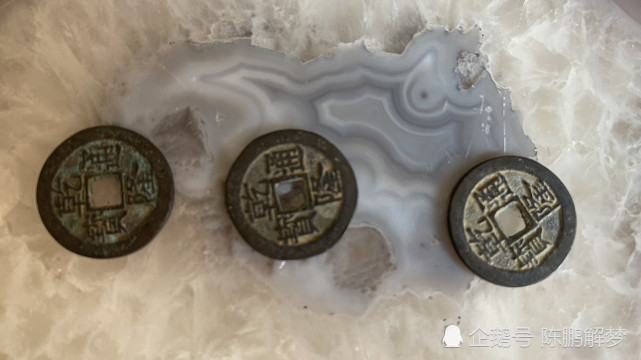 最简单的铜钱占卜法:一看就会,老少咸宜