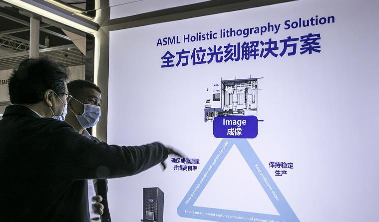 传中国研发成功国产28纳米光刻机实际是搞乌龙了