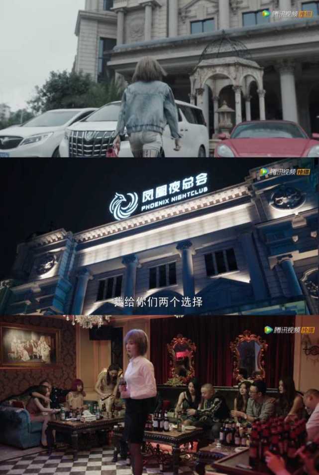 4,凡爾賽酒店——在劇中多次出鏡的