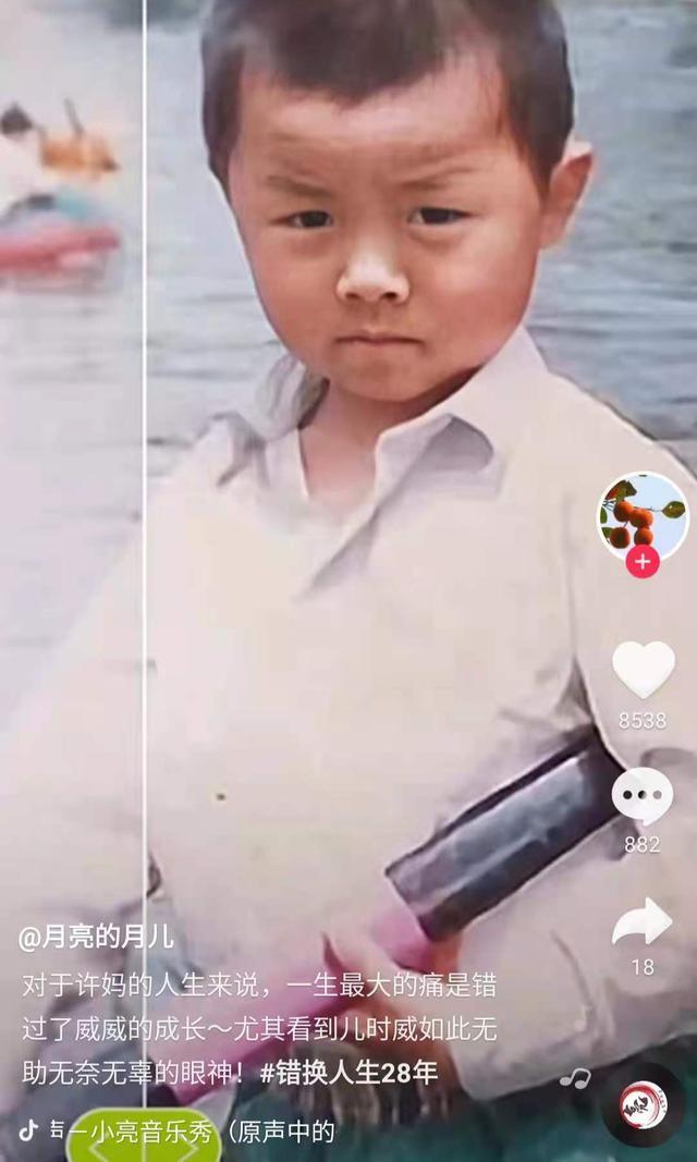 首先来看郭威的五官,郭威小时候在杜郭家里长大,脸上没什么朝气,但骨