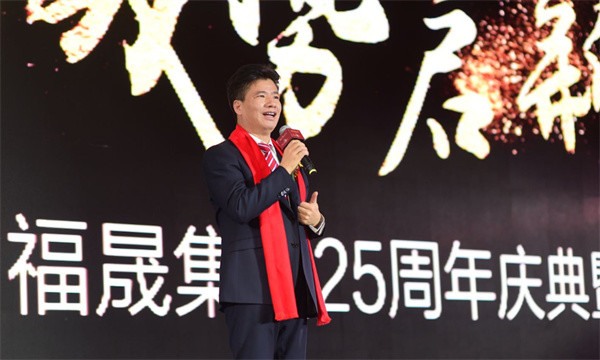 到了2021年,福晟国际没了福晟集团输血,年报都出不出来.