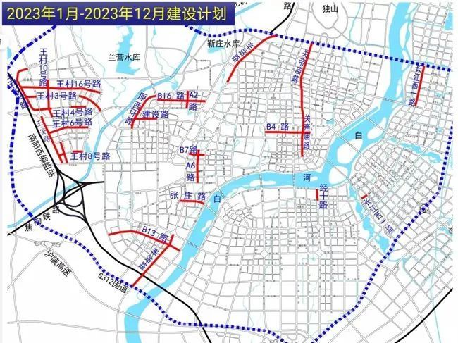 南阳未来三年新修路打通断头路计划有你家附近的路吗