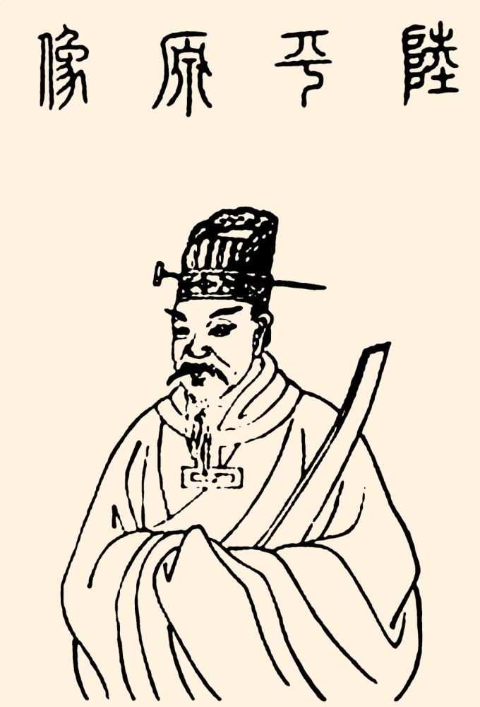 诗人陆机:天生贵族难自弃|逸闻