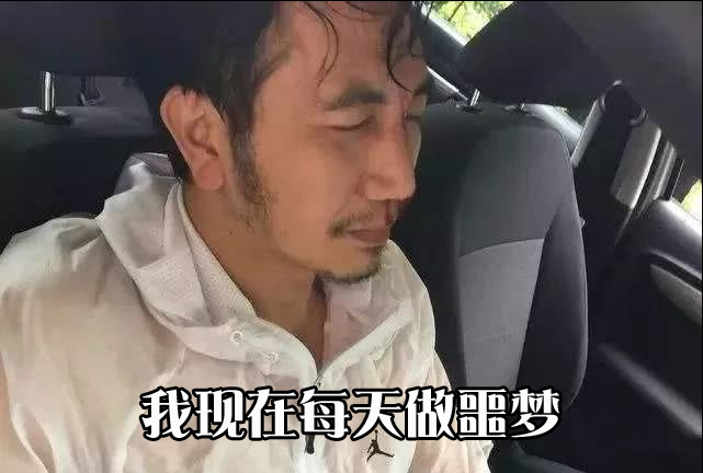 湖南台响应速度就是快,杭州的跟进有点慢,洗头工的事还是没进展