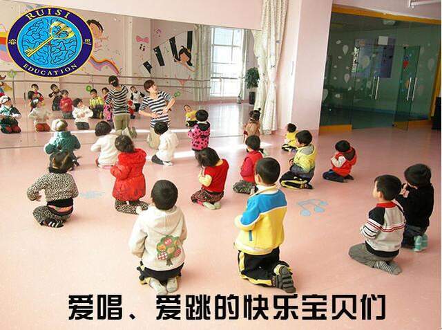 達爾克羅茲體態律動音樂課昆明官渡區安全幼兒園昆明睿思幼兒園歡迎您