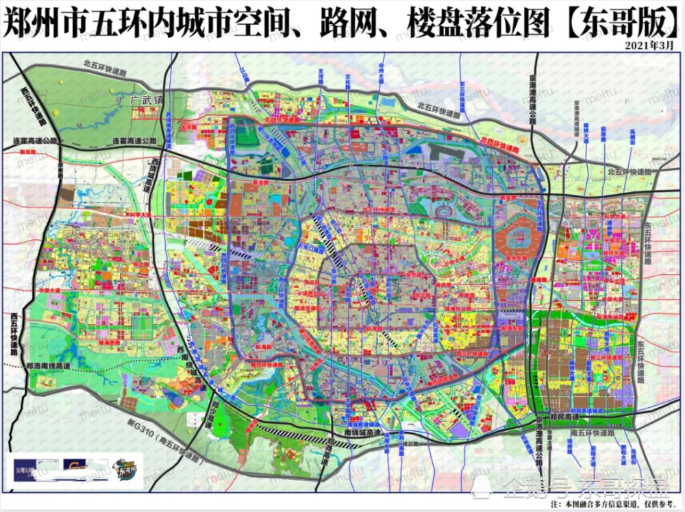 郑州五环最新规划图图片